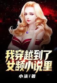 ����С˵:��ʳ������һ���������