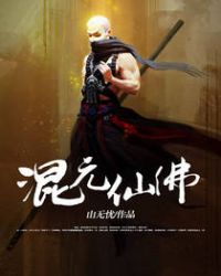 ����С˵:��Ԫ�ɷ�