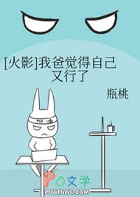 ����С˵:[��Ӱ] �Ұ־����Լ�������