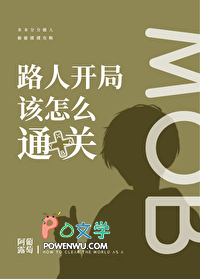 ����С˵:[����ͬ��] ·�˿��ָ���ôͨ��