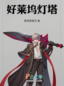 ����С˵:���������