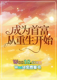 ����С˵:��Ϊ�׸���������ʼ��GL��