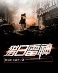 ����С˵:��������