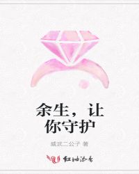 ����С˵:�����������ػ�