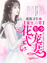 ����С˵:�������޻�����