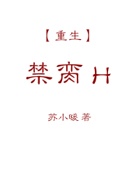 С˵:H&amp;lt;&amp;gt;