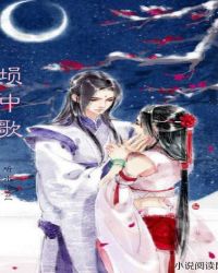 ����С˵:���и�