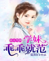 ����С˵:Ʀ��ݵ���ѧ�ùԹԾͷ�