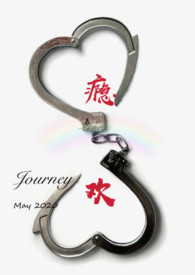 其他小说:瘾欢【SM 1V1】 其他小说:瘾欢【SM 1V1】