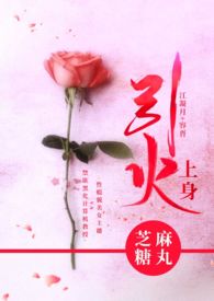 ����С˵:��������������1v1��