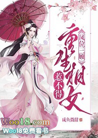 ����С˵:��λ���ˣ�����1v1 H��