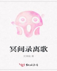 �ƻ�С˵:ڤ��¼���