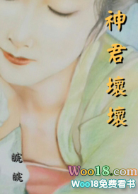 ����С˵:����ĉ�