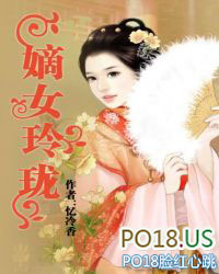 ����С˵:��Ů����