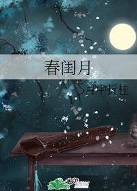 ����С˵:������