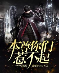 ����С˵:���������ǲ���