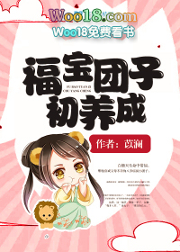 ����С˵:�������ӳ�����