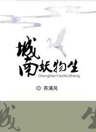 ����С˵:���������� ���+����