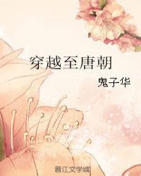 ����С˵:��Խ���Ƴ�