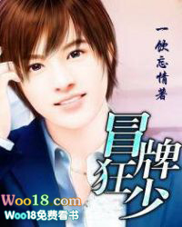 ����С˵:ð�ƿ���