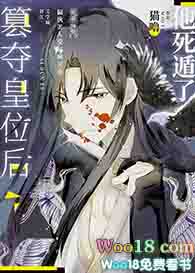 ����С˵:�۶��λ����������