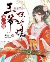 С˵:һүūҸ㱣ý