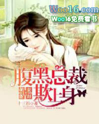 ����С˵:�����ѱ��ã������ܲ�������