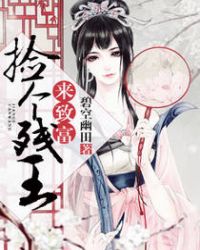 ����С˵:����������¸�