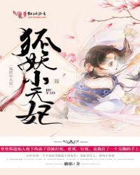 ����С˵:����С����