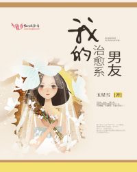 ����С˵:�ҵ�����ϵ����