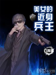 ����С˵:��Ů�Ľ�������