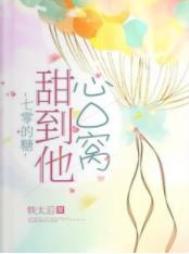 ����С˵:������������Ŀ���