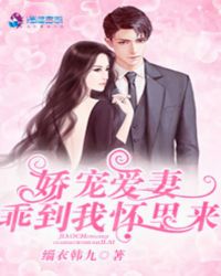 ����С˵:���谮�ޣ��ԣ����һ�����