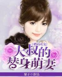 ����С˵:���ڻ���:�������������