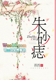 ����С˵:��ɰ�루����NPH��