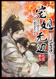 ����С˵:��ϱ�ޱߣ�1v1h��