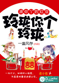 ����С˵:����������磬����Ѿ�ĺ춹