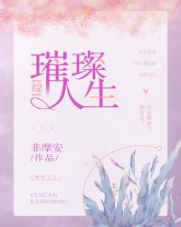 ����С˵:������[��]