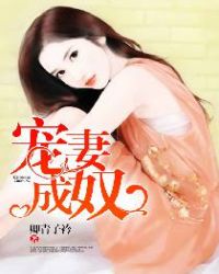 ����С˵:���޳�ū