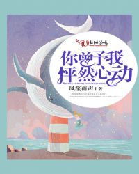 ����С˵:����������Ȼ�Ķ�