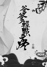 ����С˵:���������(1v1)