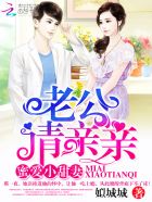 ����С˵:ڤڤ֮��ϲ����