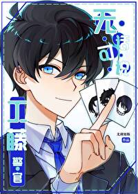 ͬ��С˵:[����ͬ��] ���پ����޻���˵