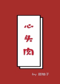 ����С˵:��ͷ��