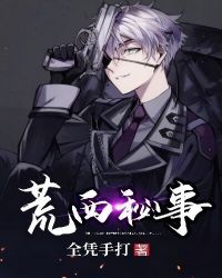 ����С˵:��������