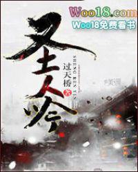 ����С˵:ʥ����