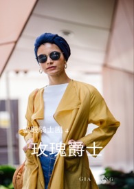 ����С˵:õ���ʿ���}���Tʿ�F 3��ԇ醰棩