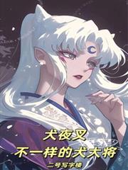 ����С˵:Ȯҹ�棺��һ����Ȯ��