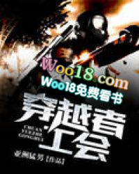 ����С˵:��Խ�߹���