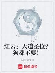 ����С˵:��ģ���Ϊ���ƣ���������